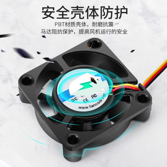 汇君（HUIJUN） 电脑工控CPU散热风扇静音大风量智能监测转速3PIN柜机DC12V三线风扇