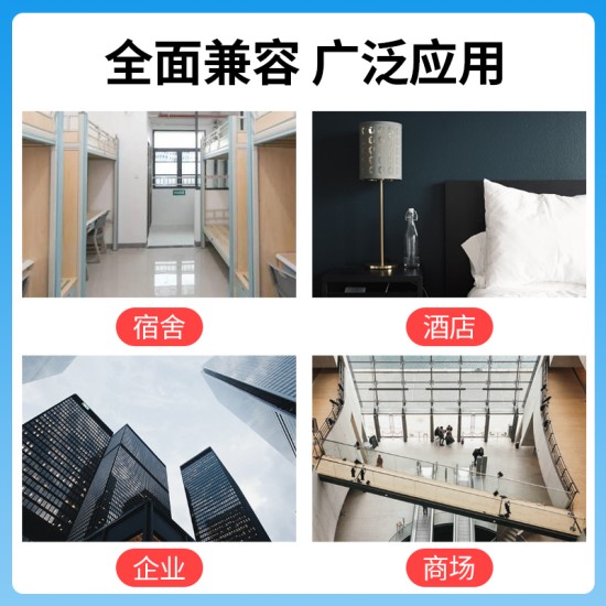 水星16口千兆交换机网线转换器路由器网络分流器12路分线器转接口安防监控网口扩展器32孔机柜交换器