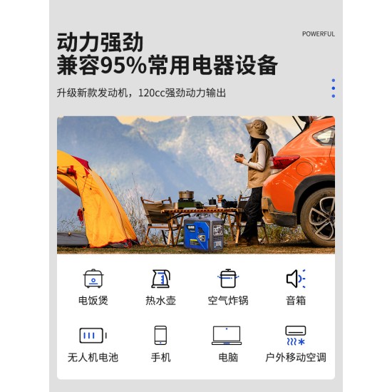 隆鹏3kw静音220v汽油发电机变频手提便携式小型电启动家用2千瓦