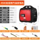 合伙熊静音发电机220v小型家用变频大功率汽油摆摊户外野营便携式