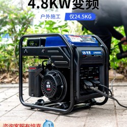 重庆隆鹏3/5/10kw变频发电机汽油220v家用户外商用供电低噪大功率
