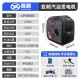 隆鹏汽油发电机220V家用小型静音变频3.7KW遥控房车户外海上便携
