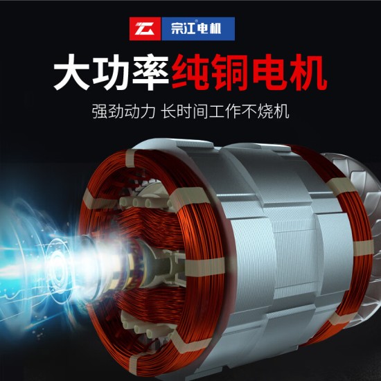 宗申集团（ZONGSHEN）柴油发电机组KW家用5/6/8/10千瓦单相220v户外低噪音三相380V动力