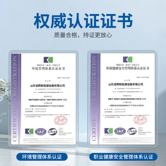 潍柴30/100/500/800KW柴油发电机组无刷全铜工厂医院酒店建筑施工养殖