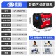 隆鹏汽油发电机220v小型家用静音变频户外野营大功率微型便携式