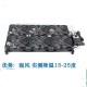 其他品牌笔记本静音电脑散热服务器暴力风扇大风量排气扇电脑机柜制冷散器  3800转速调速器