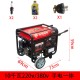 东方铃木汽油发电机变频小型家用220V单相380户外5.5/6/8KW10千瓦