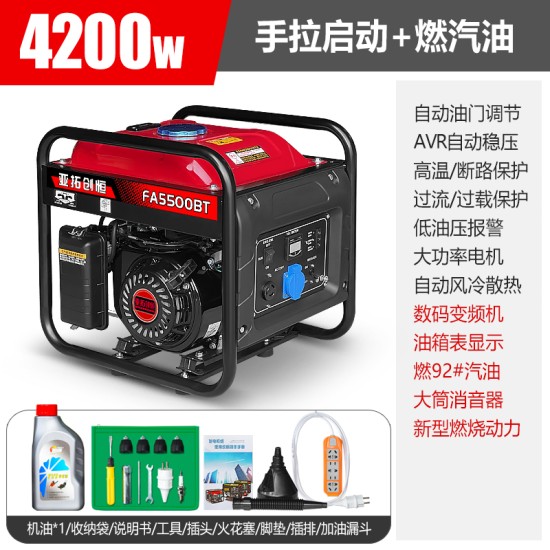 亚拓创恒3kw小型汽油发电机家用单相220V三相380伏5/6/8KW/10千瓦