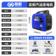 隆鹏汽油发电机220v小型家用静音变频户外野营大功率微型便携式