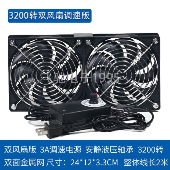 安霞12cm大风量高转速暴力风扇220V笔记本机柜暖气片散热服务器水冷排