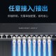 水星16口千兆交换机网线转换器路由器网络分流器12路分线器转接口安防监控网口扩展器32孔机柜交换器