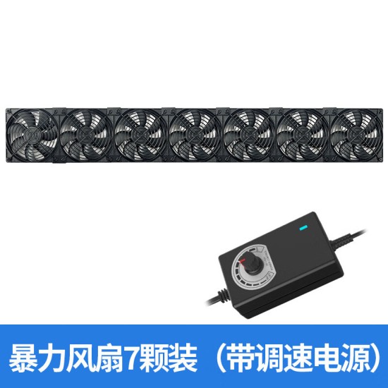 零度世家12CM大风量高转速暴力风扇 220V外置带调速静音散热风扇