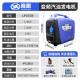 隆鹏汽油发电机220v小型家用静音变频户外野营大功率微型便携式