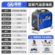 隆鹏汽油发电机220V家用小型静音变频3.7KW遥控房车户外海上便携