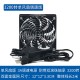 安霞12cm大风量高转速暴力风扇220V笔记本机柜暖气片散热服务器水冷排