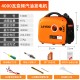 合伙熊静音发电机220v小型家用变频大功率汽油摆摊户外野营便携式