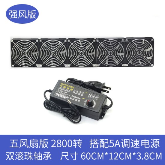 万纹12CM超大风量高转速风扇机柜功放显卡架服务器水冷排净化器散热