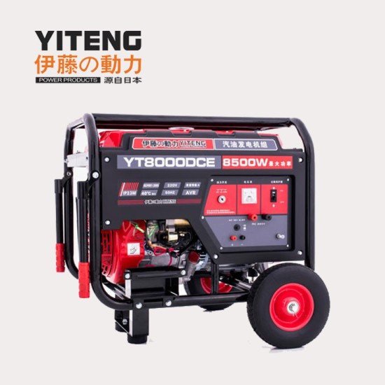 小型3 5 6 7 8KW汽油发电机220V380V户外应急工程备用YT3600DC-2
