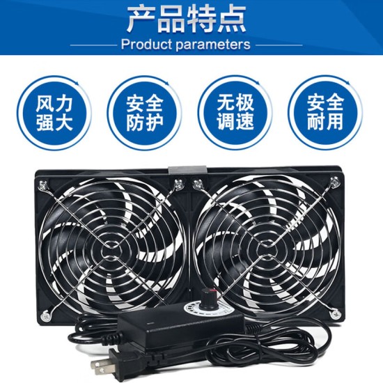 安霞12cm大风量高转速暴力风扇220V笔记本机柜暖气片散热服务器水冷排