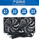 安霞12cm大风量高转速暴力风扇220V笔记本机柜暖气片散热服务器水冷排