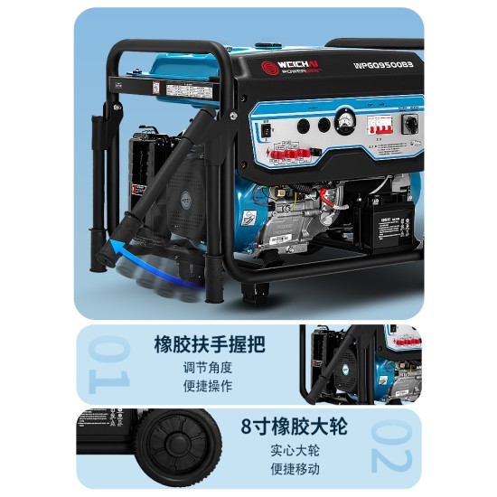 潍柴汽油发电机变频家用小型3/4/5/8/10/15KW20千瓦220v380v静音