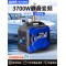 隆鹏汽油发电机220V家用小型静音变频3.7KW遥控房车户外海上便携