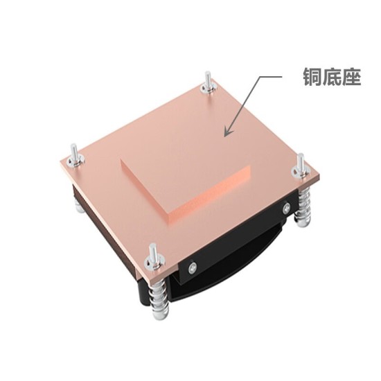 COOLSERVER工控机服务器迷你主机12/13代CPU超薄全铜LGA1700架构1U散热风扇