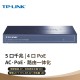 TP-LINK TL-R479GPE-AC PoE供电·AP管理一体化企业级VPN路由器 千兆端口
