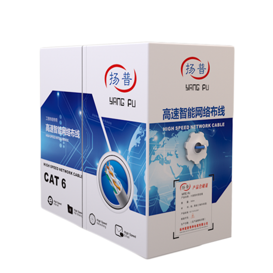 扬普（YANG PU） 扬普 工程千兆网线超六类双屏蔽双绞线超6类家用高速纯铜CAT6电脑监控POE