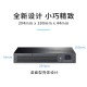 TP-LINK全千兆24口交换机16企业级网络分线器10路汇聚TL-SG1024DT