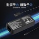 悠品 12V5A/4A/3A电源适配器线联想AOC液晶电脑显示器通用监控摄像头硬盘盒打印机按摩椅录相充电器