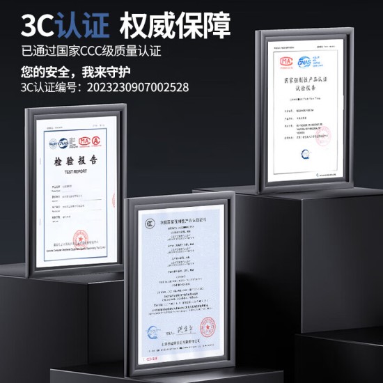 悠品 12V5A/4A/3A电源适配器线联想AOC液晶电脑显示器通用监控摄像头硬盘盒打印机按摩椅录相充电器