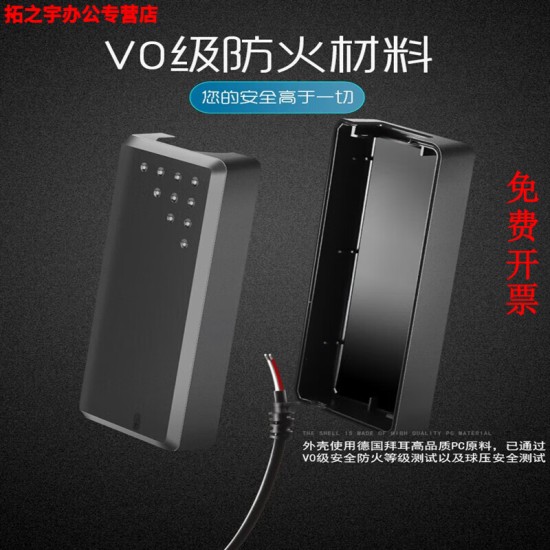 220V转DC5V6A电源适配器5V5A5V4A5V10A5V8ALED显示屏监控直流电源