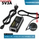 220V转DC5V6A电源适配器5V5A5V4A5V10A5V8ALED显示屏监控直流电源