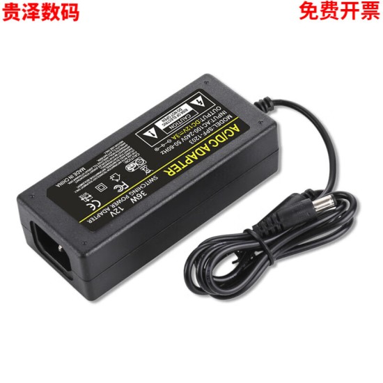 适用于电源适配器12v5a液晶显示器屏一体机监控19V电源线4.2A4A3.5A3A充