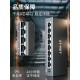 中天通信5口8口16/24/26百兆千兆交换机 网线分线器网络交换器全千兆端口学生宿舍家用无线监控集线器