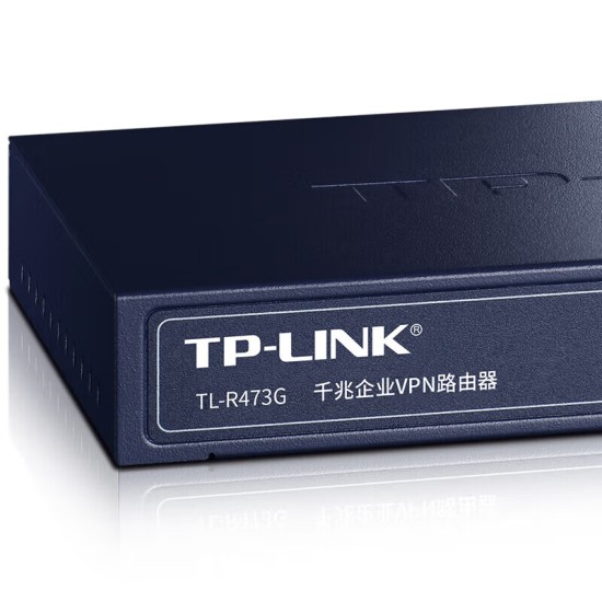 TP-LINK全千兆有线路由器企业级商用AP管理器家用AC控制器官方标配
