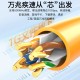 秋叶原(CHOSEAL) 超六类非屏蔽网线 CAT6A类万兆高速工程家装网络宽带线 纯铜线芯双绞线
