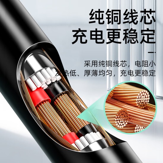 e磊 高质量12v5a电源适配器 LED液晶显示器监控电源线3A4A硬盘充电器打印机按摩椅录相电源5.5*2.5