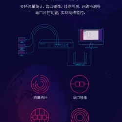 水星 24口16口千兆交换机 网线分线器网络分流器 集线器钢壳监控商用家用高速企业分配器 路由器超百兆交换器