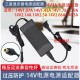 适用于三星SANSUNG DC14V 2.5A 35W交流电源适配器台式显示器供应器
