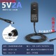 220V转DC5V6A电源适配器5V5A5V4A5V10A5V8ALED显示屏监控直流电源