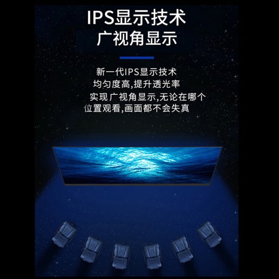 海康威视1080P/4K超清监视器22/24/32/50/55寸监控液晶显示器高清显示屏