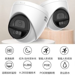 海康威视半球监控摄像头400万室内POE网线供电网络高清语音对讲红外全彩夜视商用400W安防摄影头K34H-LT 【400万极清】POE网线供电