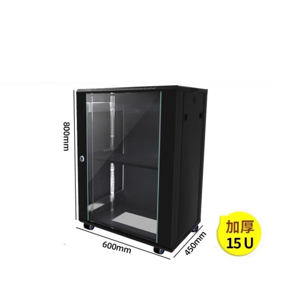 19英寸2米42u网络服务器机柜1米22u36u弱电箱监控交换机房架功放  0x0x0cm