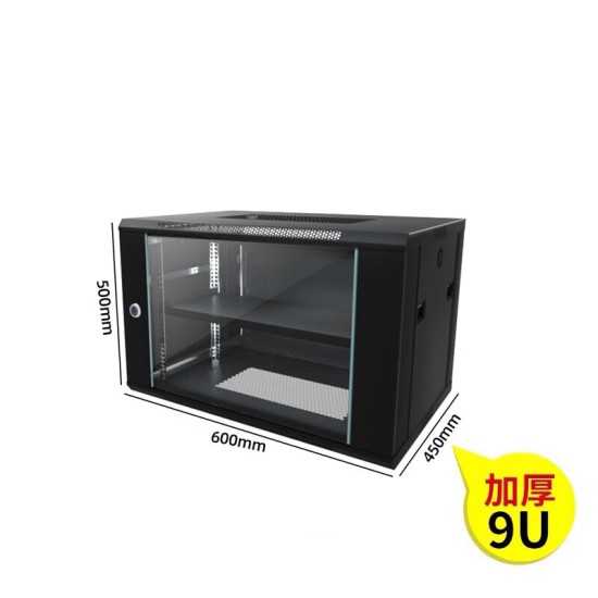 19英寸2米42u网络服务器机柜1米22u36u弱电箱监控交换机房架功放  0x0x0cm