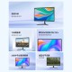 韩巨显示器2K高清办公家用电竞游戏液晶屏监视器台式电脑显示屏  高清办公家用显示器/监视器