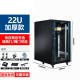19英寸2米42u网络服务器机柜1米22u36u弱电箱监控交换机房架功放  0x0x0cm