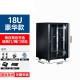 19英寸2米42u网络服务器机柜1米22u36u弱电箱监控交换机房架功放  0x0x0cm