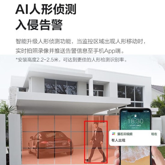 海康威视半球监控摄像头400万室内POE网线供电网络高清语音对讲红外全彩夜视商用400W安防摄影头K34H-LT 【400万极清】POE网线供电